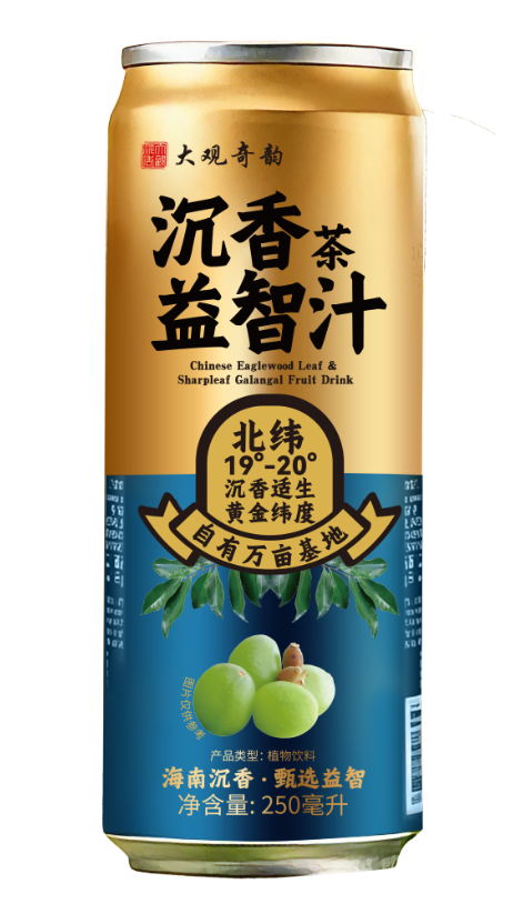 沉香茶·益智汁.png