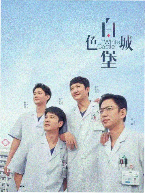 适老与亲子同行提示详情横幅，展示无台阶路线与休息区分布