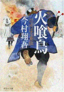 暑期预约攻略详情横幅，展示高温时段与补水点位置
