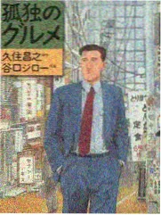 淡旺季与闭馆日历整理封面图，标注停诊与休息日安排